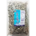 Anchoas secas - Bokum 500g Anchoas secas - Bokum 500g